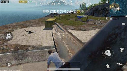 绝地求生新手入门教学怎么跳过？-新手玩吃鸡看不见人