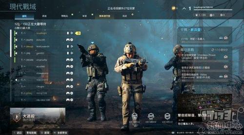 使命召唤战区2新手入门攻略？-新手选枪绝地大逃杀