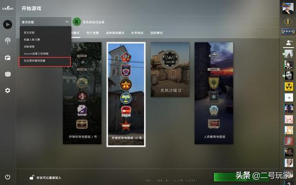 csgo新手匹配不到人怎么办？-新手怎么玩匹配不到人