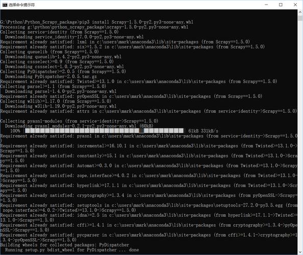 想自己动手写网络爬虫，但是不会python，可以么？-新手制作php网站工具包