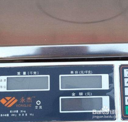 电子秤显示fu怎么解决？-星界边境fu新手攻略