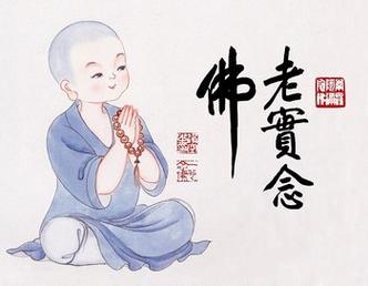 学佛入门，初学者应该从哪开始，学什么？-日女新手攻略