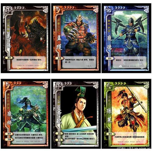 三国杀新手适合选择什么武将？-三国杀新手武将2017