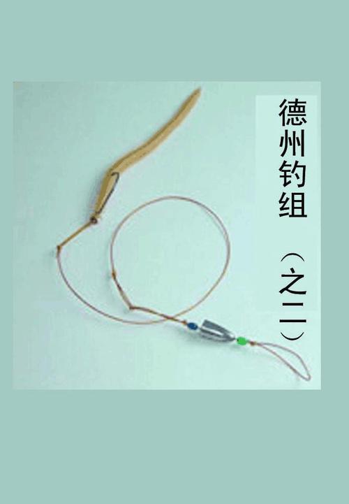 德州钓组八字环怎样上主线？-天天德州 强制新手场