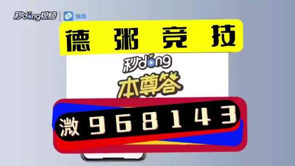 天天德州怎么关服了？-天天德州 突破新手