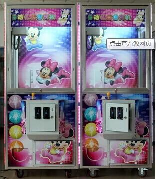 抓娃娃机抓到后怎么弄？-跳舞机新手脚怎么跳