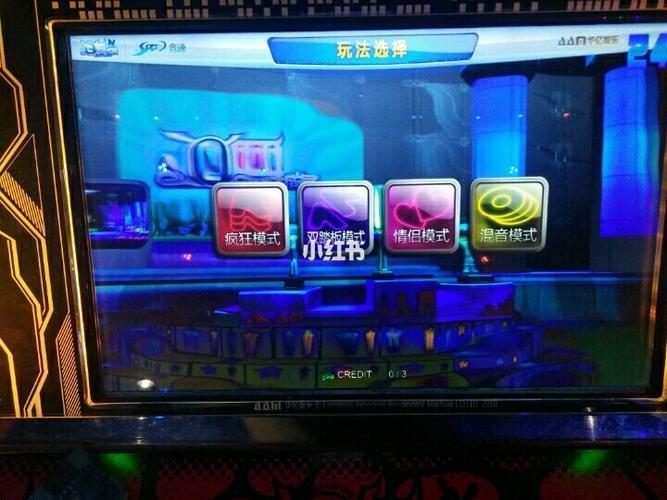 跳舞机怎么玩kpop？-跳舞机新手玩什么模式