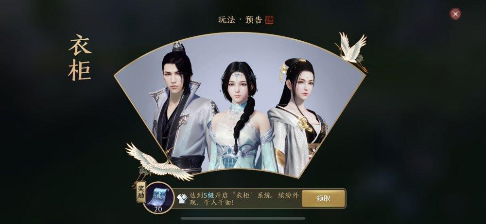 想入天刀坑，新手小白，玩新区好还是老区好，选啥人物呢？-天刀新手村在