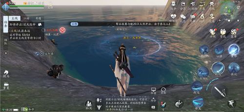 天刀手游一级钓鱼去哪里？-天刀新手怎么领任务