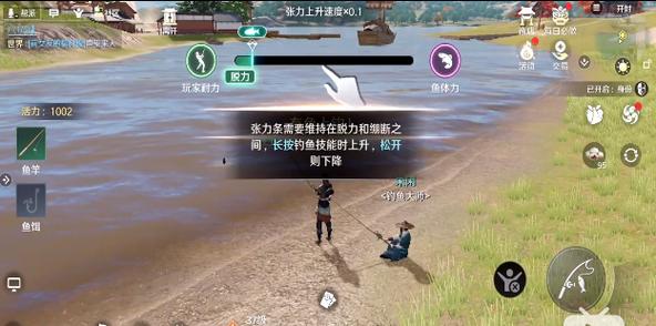 天刀手游一级钓鱼去哪里？-天刀新手怎么领任务