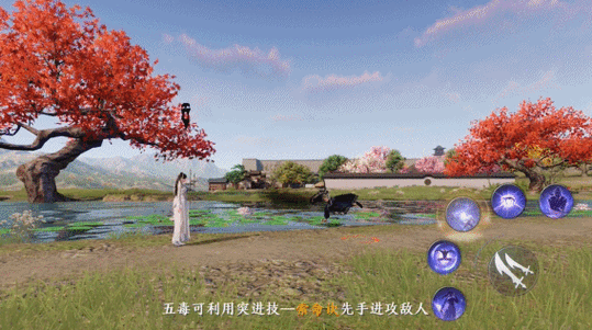 天刀手游云滇风月奇遇如何开启？-天刀新手怎么组队副本