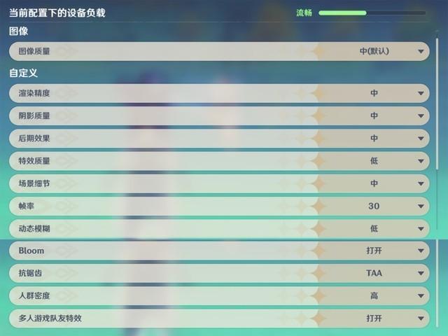 原神一般34到35多长时间？-王者荣耀新手任务多久