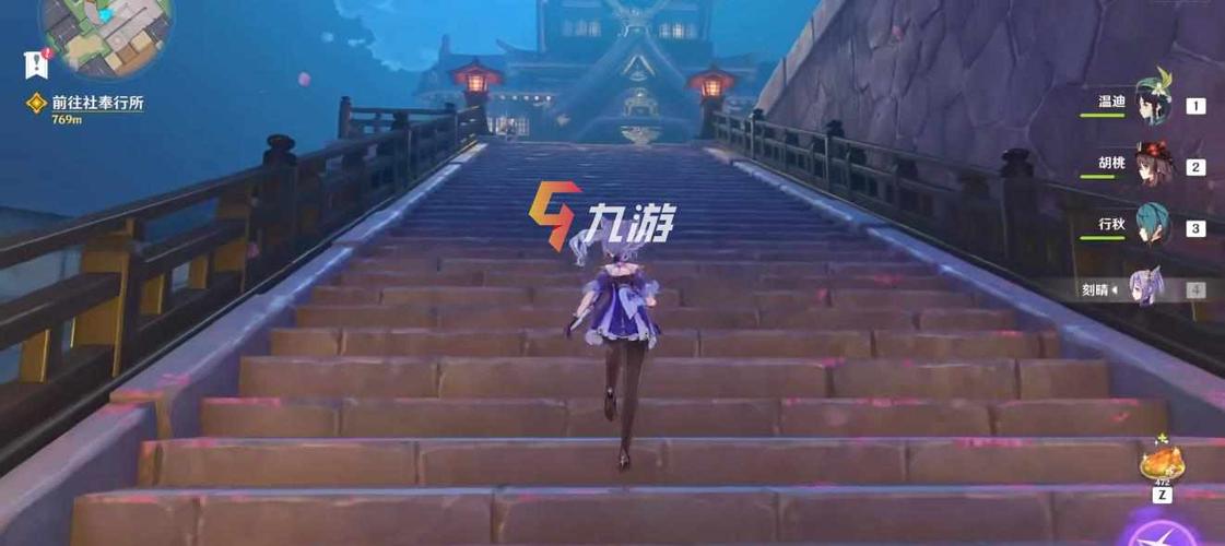 原神3.4版新手如何去稻妻城？-我的世界舞秋风新手生存