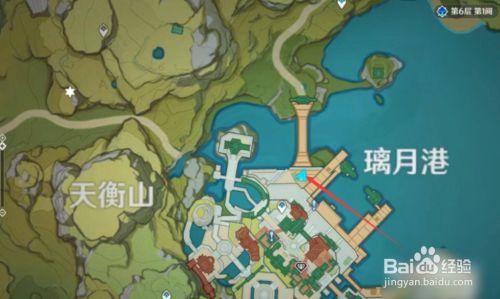 原神3.4版新手如何去稻妻城？-我的世界舞秋风新手生存