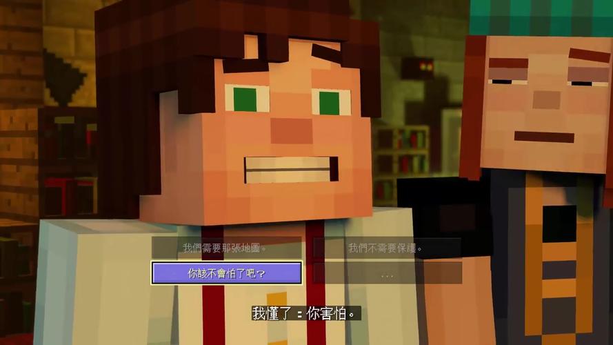 Minecraft，阿神kouki和舞秋风什么关系？认识舞秋风吗？-舞秋风新手