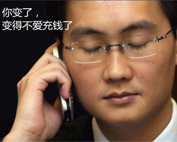 我欲充钱快乐七天歌词？-心悦新手专区