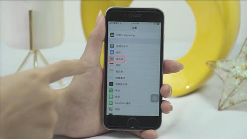 iphone怎么同步到新手机？-苹果手机同步新手机上