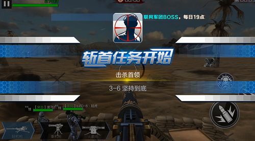 淘宝抢滩登陆怎么玩？-抢滩登陆新手攻略