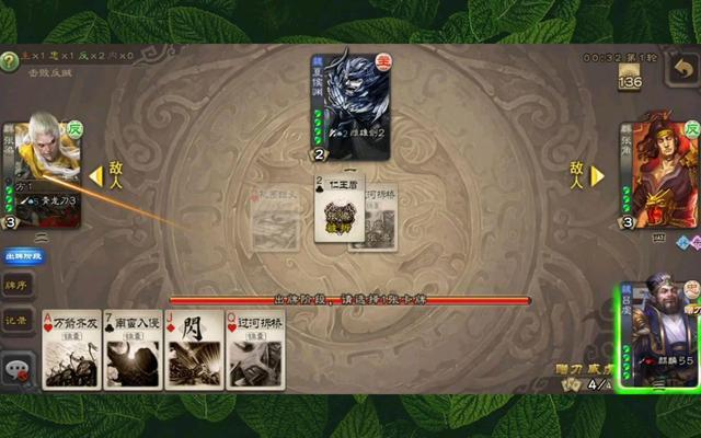 三国杀现在适合新手入坑吗？-三国杀适合新手玩的