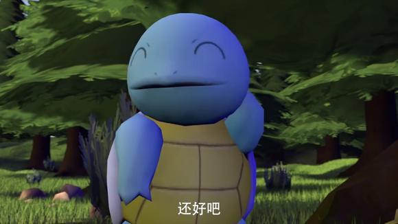 战队队员统一搞笑名字？-神奇宝贝恶搞 新手战队
