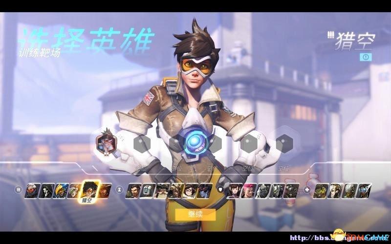 守望先锋新手怎么玩？-守望先锋新手怎么