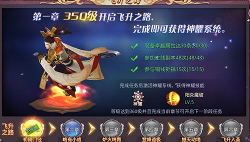 归墟和昆仑墟的区别？-昆仑墟新手礼包