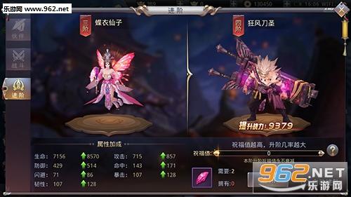 昆仑墟怎么去的？-昆仑墟新手专属礼包
