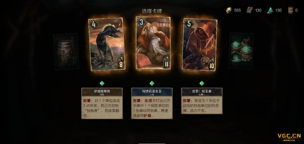 昆特牌新手选哪个阵营？-昆特牌新手要分卡吗