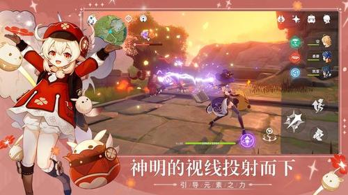 原神手游出来多久了？-全新手游开服游戏