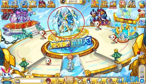 奥奇传说新手训练营13关怎么过？-奥奇网新手指南