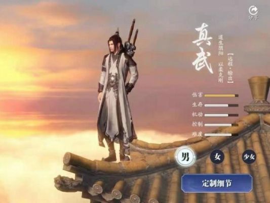 天涯明月刀，真武和太白哪个好，适合新手？-天涯明月刀新手用什么角色好