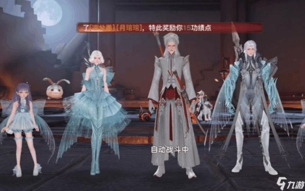 天谕什么职业适合平民搬砖？-天谕职业推荐新手