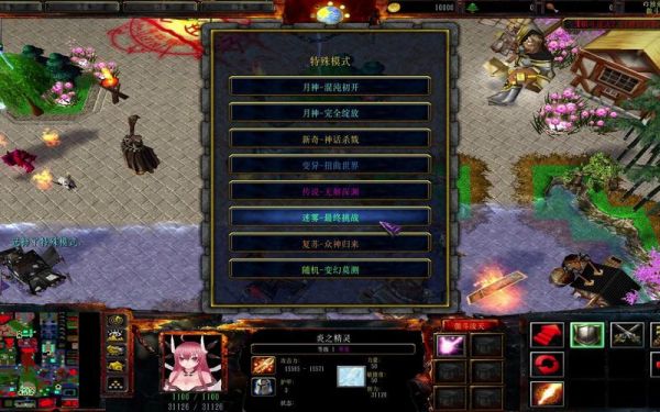 傲斗凌天神话再临攻略？-神话再临新手
