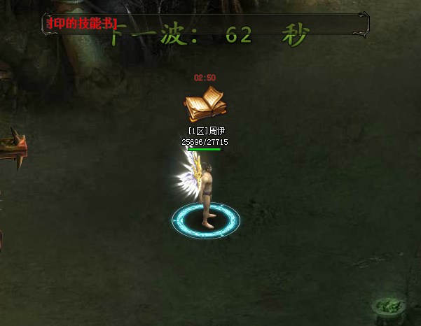 蛮荒志异装备怎么刷？-蛮荒之怒2新手礼包