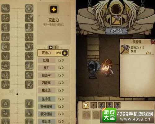 贪婪洞窟新手入门攻略介绍？-贪婪洞窟新手速成