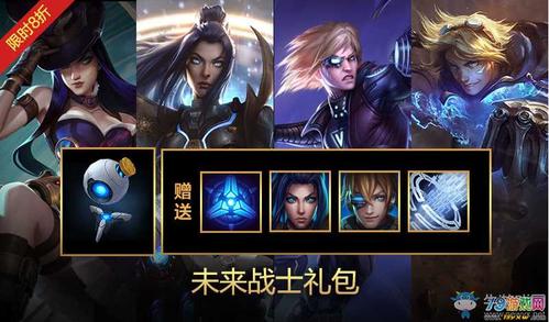 LOL适合新手玩的战士？-新手买啥英雄玩好呢