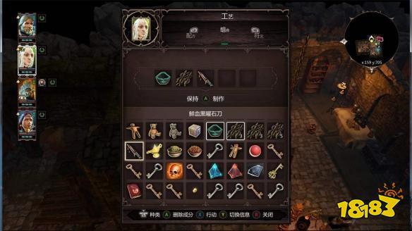 神界原罪2全职业养成心得，神界原罪2什么职业最厉害？-神界原罪2新手选择什么职业