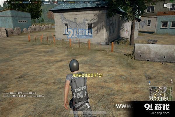 绝地求生什么模式没人机？-绝地大逃杀有新手区么