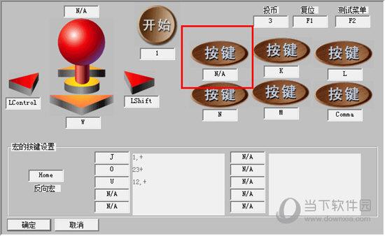 合金弹头电脑版按哪个键是调2人玩的? 2.调了2人后怎样调会1人？-如何获取核金弹头新手卡号