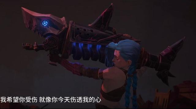 双城之战金克丝左轮多久上？-新手召唤师20级金克斯