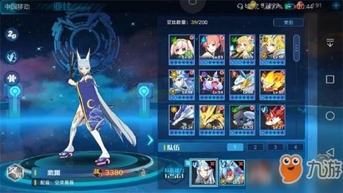 奥拉星手游攻略？-奥拉星新手阵容