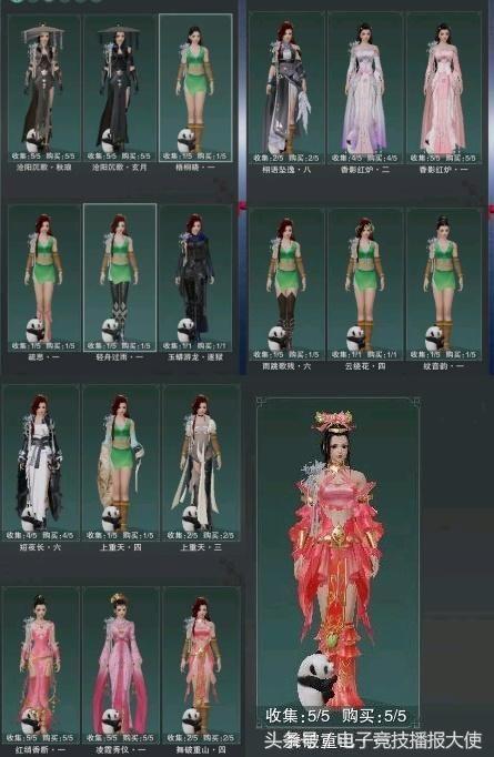 暗香怎么获得？-剑网2新手卡在哪激活码