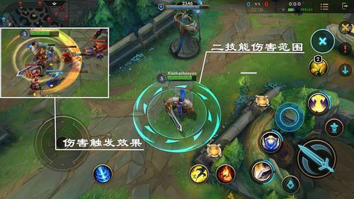 lol新手战士三选一选哪个？-盖伦新手技巧