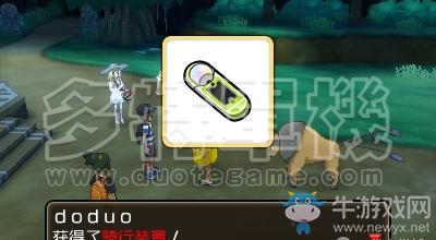 口袋妖怪月亮攻略？-口袋妖怪月亮新手攻略