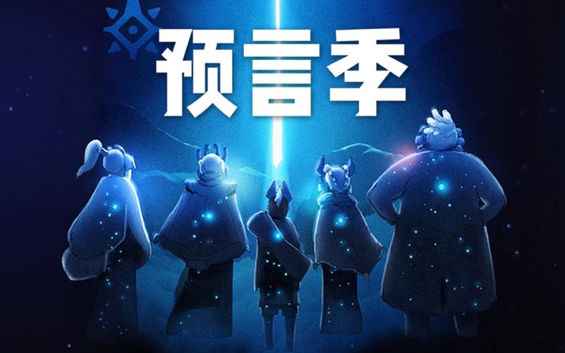 光遇亚索头发怎么获得？-新手怎么领亚索
