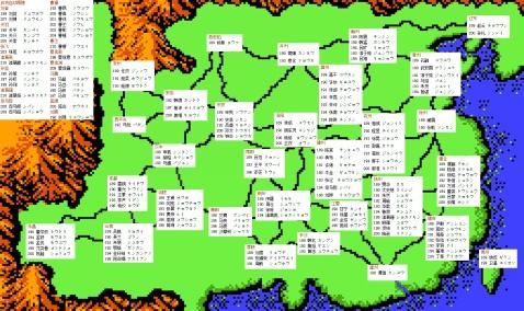 霸王的大陆gd版攻略？-霸王的大陆新手攻略