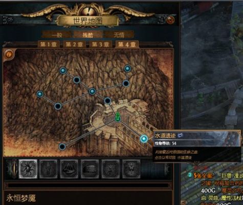 流放之路前期如何快速得到白袍？-流放之路新手武器