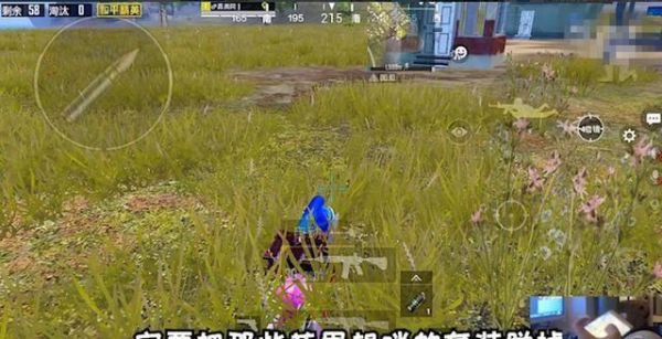 和平精英职业选手10种训练方法？-新手吃鸡老打不死人怎么办