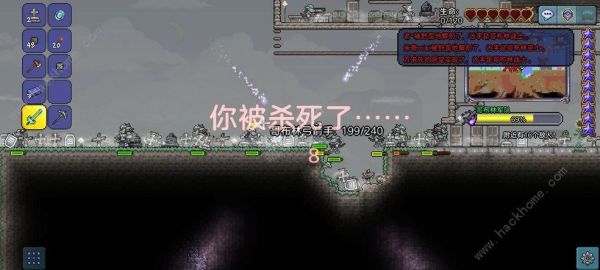 泰拉瑞亚新手从零开始攻略？-泰拉瑞亚新手功率