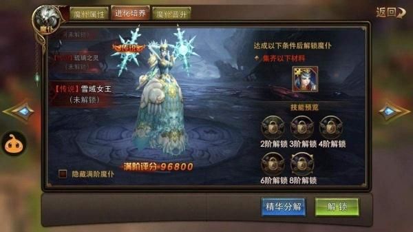 永恒纪元弗洛试炼怎么单人过？-永恒纪元新手选什么角色